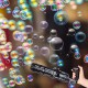 Пистолет за сапунени балони Bubble gun X5