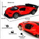 Метална кола Bugatti, Отварящи се врати