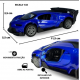 Метална кола Bugatti, Отварящи се врати