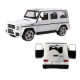 Метална кола Мерцедес,G-CLASS, Отварящи се врати,1:24, Бяла