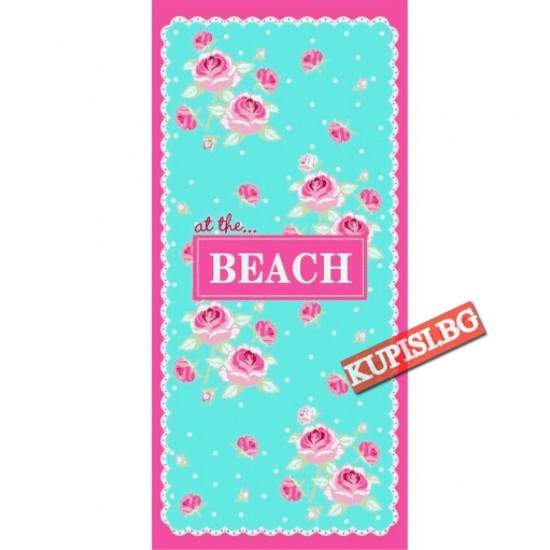 Плажна хавлия с надпис Beach