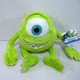 Плюшена играчка Майк от Таласъми ООД Плюшена играчка Майк от Таласъми ООД