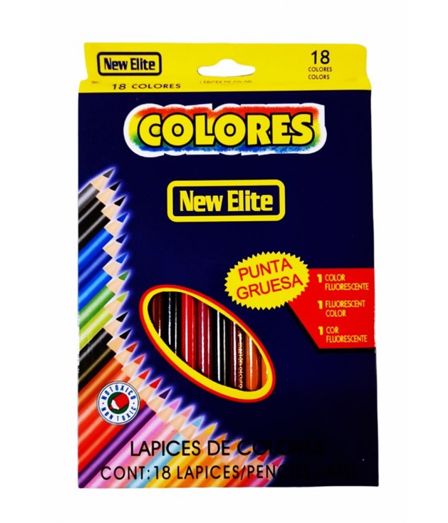 Моливи цветни 18  цвята