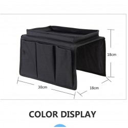 ОРГАНАЙЗЕР ЗА ДИВАН И СПАЛНЯ