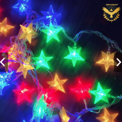 Коледни лампички многоцветни "звезди"