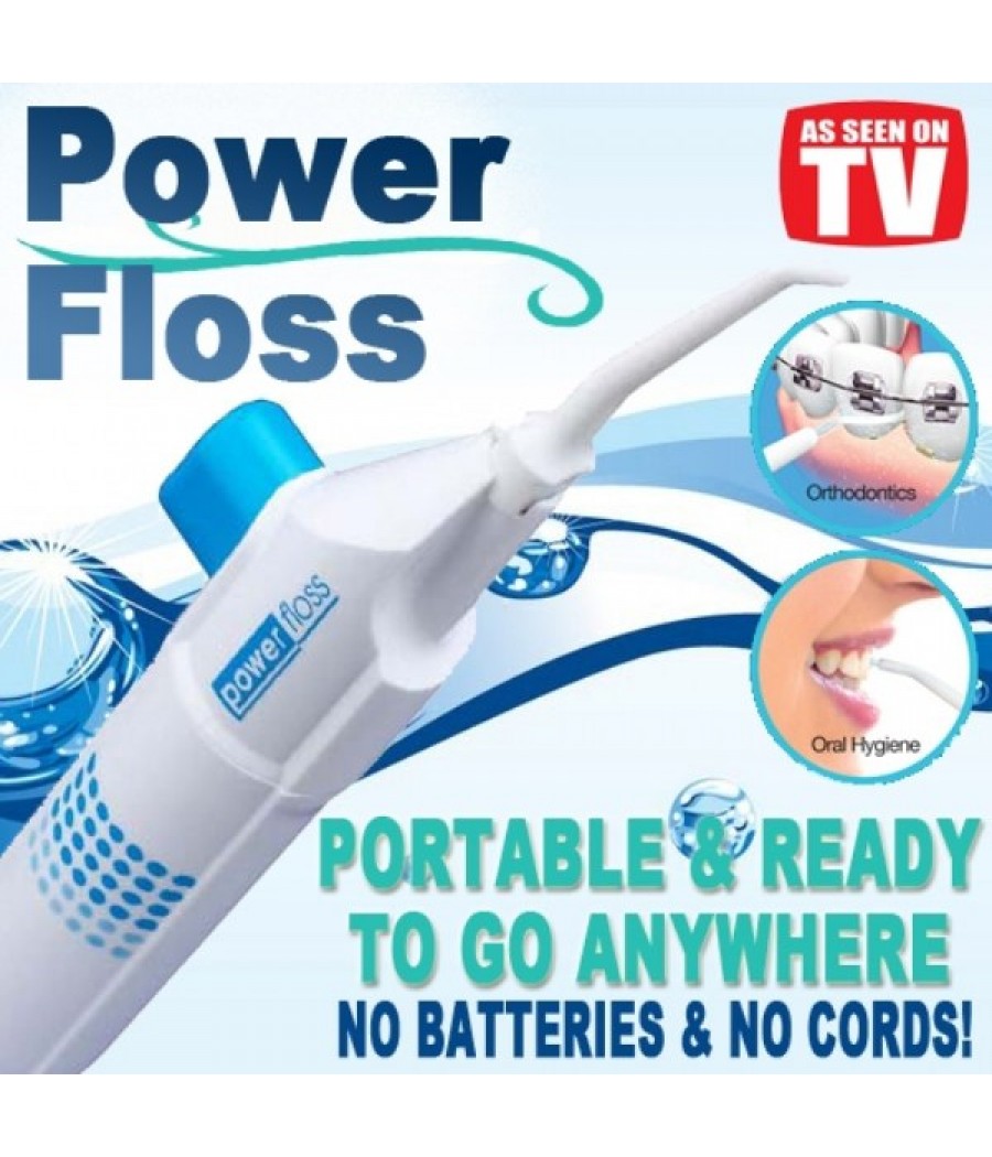 Зъбен душ Power Floss