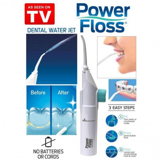 Зъбен душ Power Floss