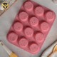  Силиконова форма за печене 12 гнезда