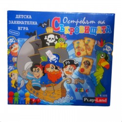 Занимателна игра Островът на съкровищата