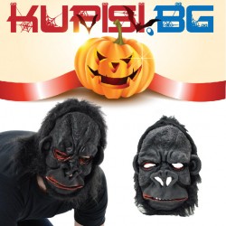 Хелоуин Маска Горила