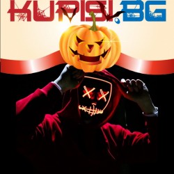 Светеща Хелоуинска маска