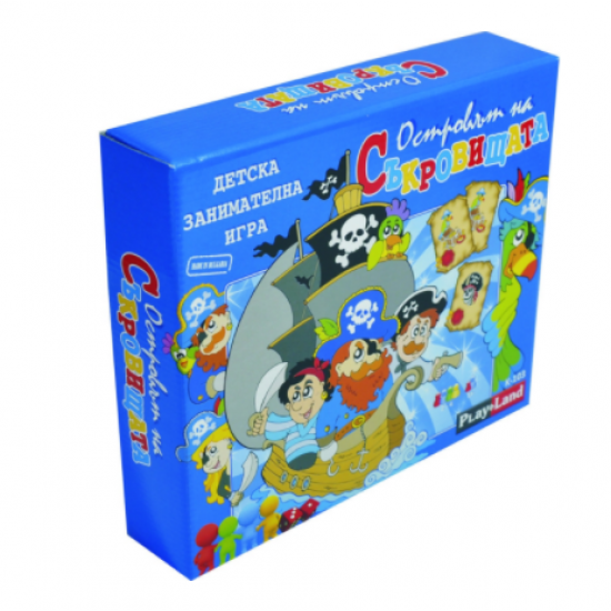 Занимателна игра Островът на съкровищата