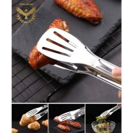 Щипка за сервиране 24 см.