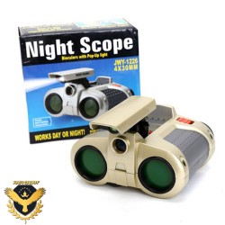 Бинокъл за нощно виждане