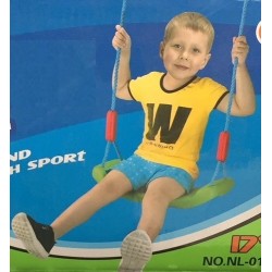 Детска люлка