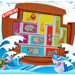 Пъзел Спаси животинския свят