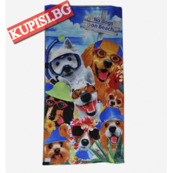 Плажна хавлия с кучета