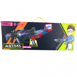 Детски Автомат М16 - музикален , светещ 