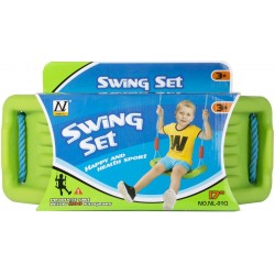 Детска люлка