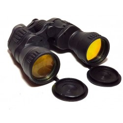 Бинокъл  за наблюдение