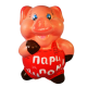 Керамична касичка Прасе с надпис - Пари за купон !