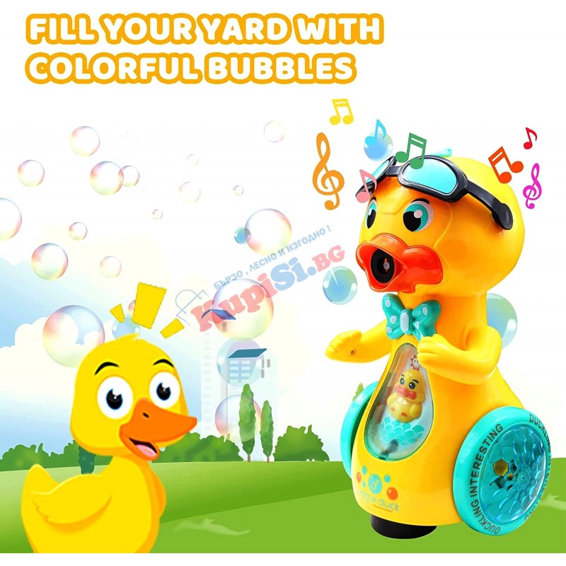Музикално пате за сапунени балони