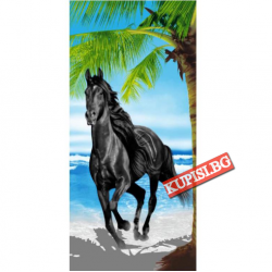 Плажна хавлия с кон