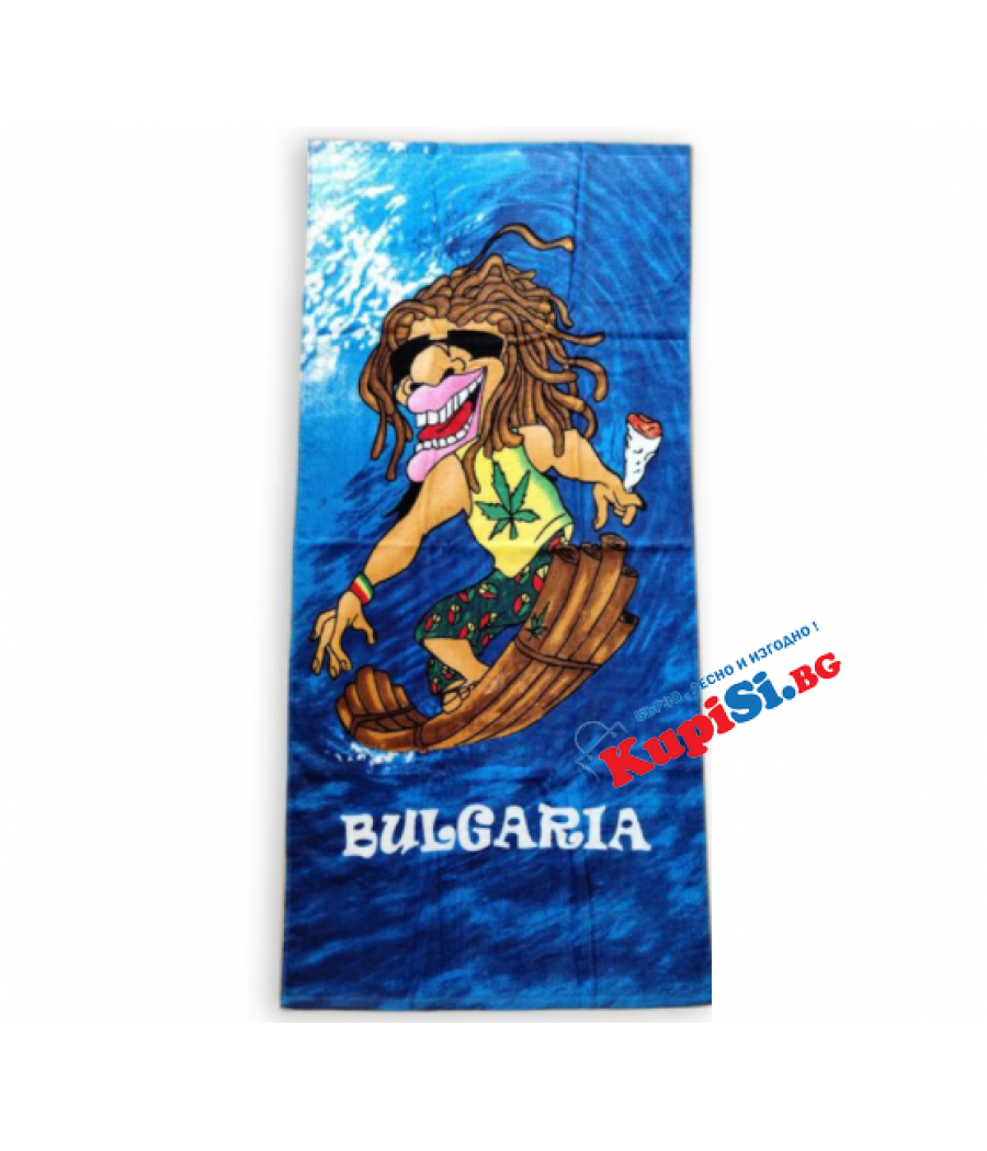 Плажна хавлия с раста сърфист Bulgaria