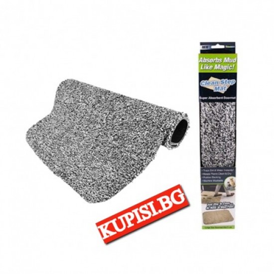 Магическо Почистващо килимче за входна врата - Clean Step Mat Магическо Почистващо килимче за входна врата - Clean Step Mat