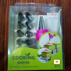 Метални накрайници със шприц