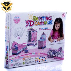 3D Картонен Пъзел за Оцветяване