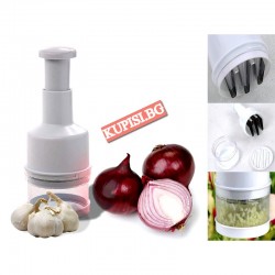 Уред за рязане на лук и зеленчуци