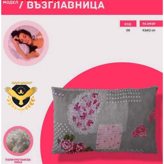 Възглавница за спане