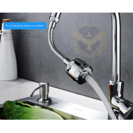 Сгъваем накрайник за чешма Arbitary adjustment 360 °