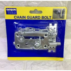 Верига за врата - Райбер