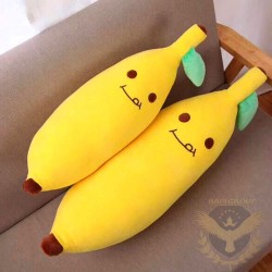 Детска плюшена играчка Банан