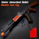Детски автомат AK-47