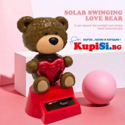 Соларна клатеща се фигурка - Мече със сърце