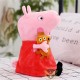 Плюшена играчка прасенцето Пепа Плюшена играчка прасенцето Пепа