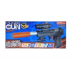 Макет на оръжие със заглушител, оптика и лазерен мерник