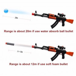 Детски автомат AK-47