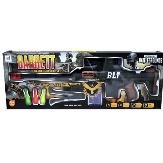 Детски снайпер Barrett