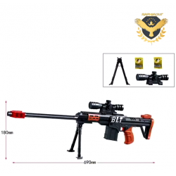 Детски снайпер Barrett