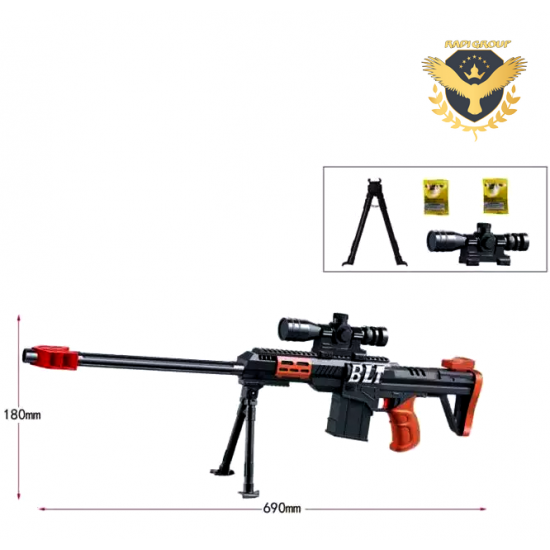 Детски снайпер Barrett