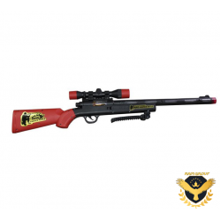 Детска играчка снайпер