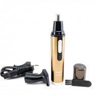 2 В 1 Мъжки тример 