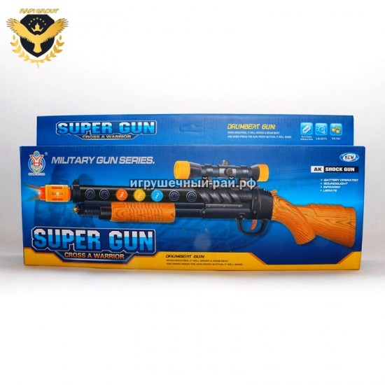 Светеща пушка SUPER GUN