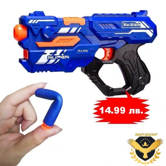 Пистолет с меки стрели SUPER SHOOT