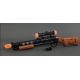 Светеща пушка SUPER GUN