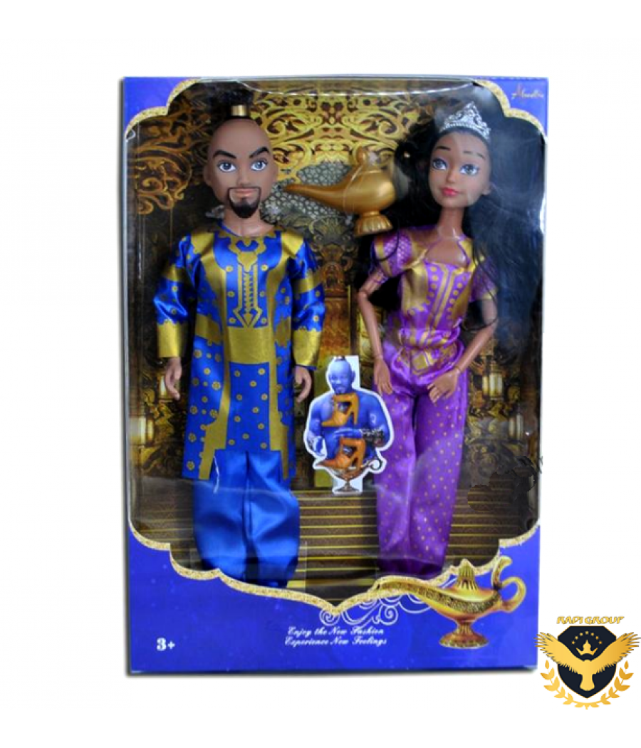 Кукли от Аладин и вълшебната лампа